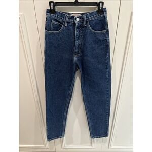 Vintage 90's Guess Blue Jeans Women's Size‎ 29 1050 SH Tapered Leg 100% Cotton